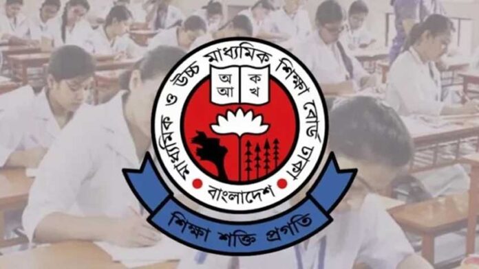 ২ জুলাই শুরু হচ্ছে এইচএসসি ও সমমান পরীক্ষা