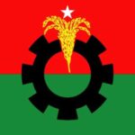 সংরক্ষিত নারী আসনে বিএনপির মনোনয়ন পেলেন যারা