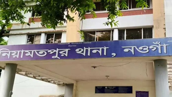 নওগাঁয় একই পরিবারের চারজনকে গলাকেটে হত্যা