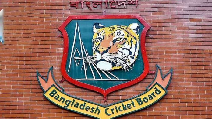 বাংলাদেশ ক্রিকেট বোর্ড লগও