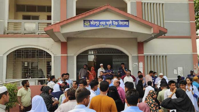 কাঁচপুর ওমর আলী উচ্চবিদ্যালয়