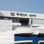 আজ শুরু হচ্ছে সংরক্ষিত নারী আসনের মনোনয়নপত্র বাছাই নির্বাচন ভবন