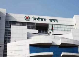 আজ শুরু হচ্ছে সংরক্ষিত নারী আসনের মনোনয়নপত্র বাছাই নির্বাচন ভবন