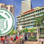 আরও বাড়ল দেশের রিজার্ভ বাংলাদেশ ব্যাংক