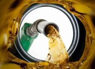 আজ তেলের দাম কমেছে এশিয়ার বাজারে এশিয়ার বাজারে আজ তেলের দাম কমেছে