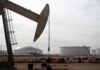 বিশ্ববাজারে কমল জ্বালানি তেলের দাম বিশ্ববাজারে আরও বেড়েছে জ্বালানি তেলের দাম