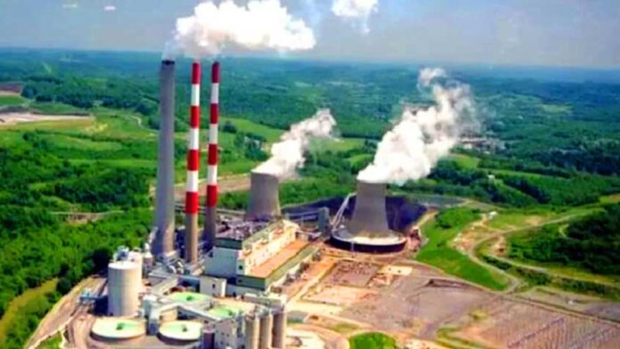 বড়পুকুরিয়া তাপ বিদ্যুৎকেন্দ্র