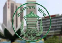 বন্ধ কলকারখানা চালু করতে ৪১ হাজার কোটি টাকা প্রণোদনা দেবে ১৭ ব্যাংক বাংলাদেশ ব্যাংক