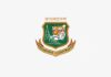 ঢাকা প্রিমিয়ার লিগ শুরুর চূড়ান্ত তারিখ জানাল বিসিবি ঢাকা প্রিমিয়ার লিগ শুরুর চূড়ান্ত দিনক্ষণ জানাল বিসিবি