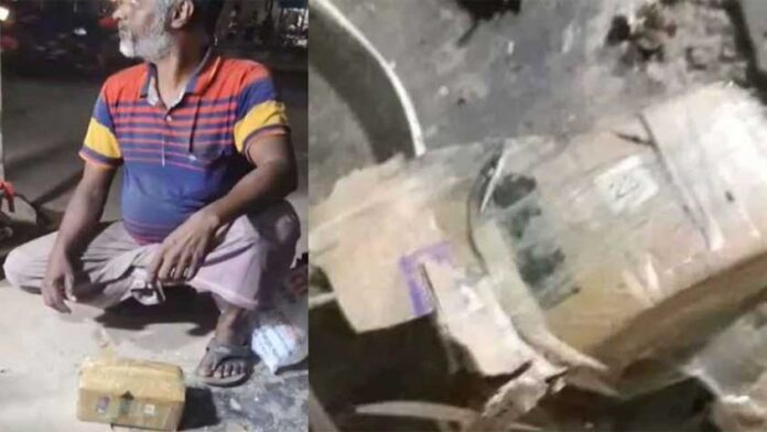 পার্সেল খুলতেই বিকট শব্দে বিস্ফোরণ