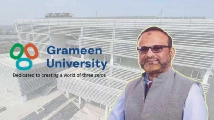 অধ্যাপক নিয়াজ আহমদ