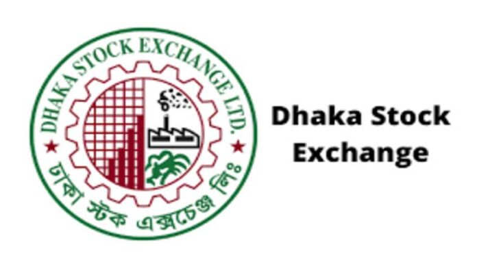 ৬২ মিনিটে লেনদেন আড়াইশ কোটি টাকার বেশি