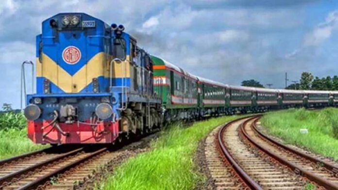 বাংলাদেশ রেল