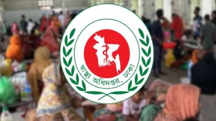 সারা দেশে হাম ও উপসর্গ