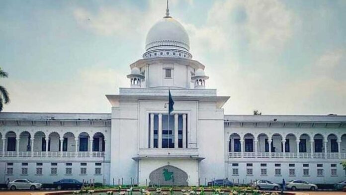আদালত ভবন