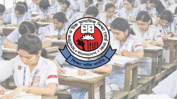 ২০২৭ সালের এইচএসসি পরীক্ষার তারিখ ঘোষণা