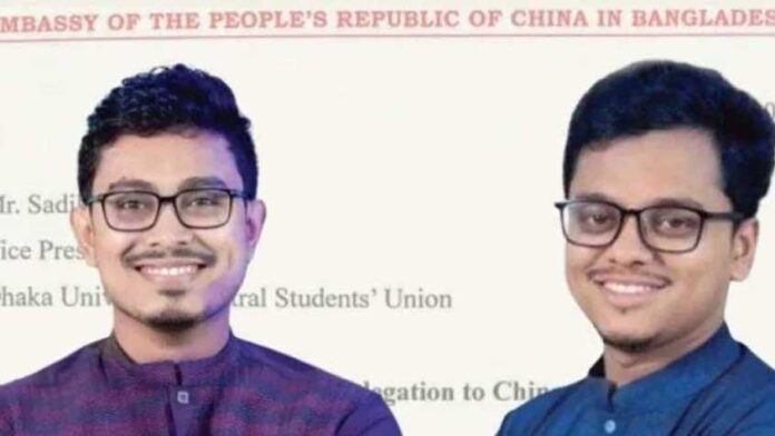 ভিপি সাদিক কায়েমের নেতৃত্বে চীন সফরে ডাকসুর ১৫ নেতা