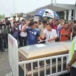 কনটেন্ট ক্রিয়েটর কারিনা কায়সারের মরদেহ দেশে পৌঁছেছে কারিনা কায়সারের মরদেহ