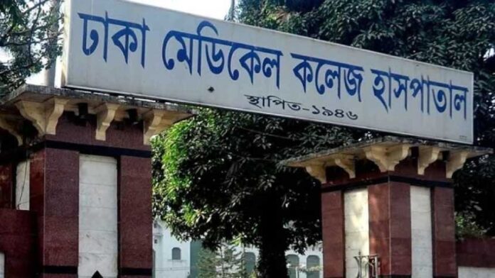 রাজধানীতে মাথাবিহীন ৭ টুকরো মরদেহ উদ্ধার