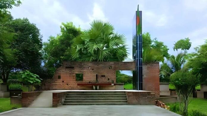 চুকনগর গণহত্যা দিবস