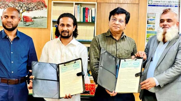 গোবিপ্রবি'র একাউন্টিং বিভাগ ও আইসিএমএবি'র মধ্যে সমঝোতা স্মারক স্বাক্ষর