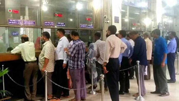 সাপ্তাহিক ছুটির দিন শনিবারও খোলা থাকছে ব্যাংক