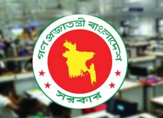 ৫০ শতাংশ পর্যন্ত বাড়ছে সরকারি চাকরিজীবীদের বেতন নতুন পে-স্কেল