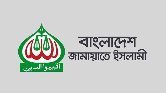 বাংলাদেশ জামায়াতে ইসলামী লগো
