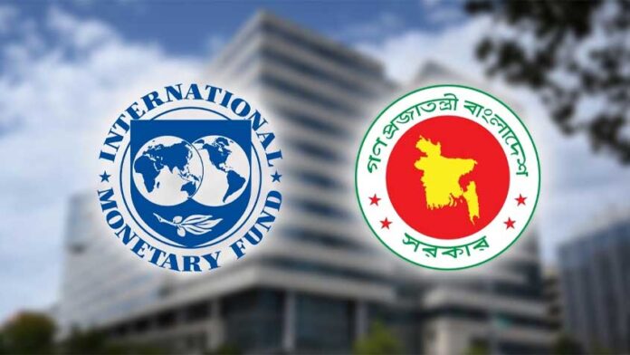 আইএমএফের কাছে নতুন ঋণ চেয়ে চিঠি দিয়েছে বাংলাদেশ
