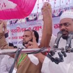 বিএনপি আবারও আ.লীগের ফাঁদে পা দিয়েছে : নাসীরুদ্দীন পাটওয়ারী নাসীরুদ্দীন পাটওয়ারী