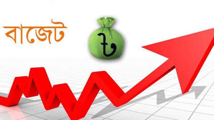 বাজেটে যেসব পণ্যের দাম কমতে ও বাড়তে পারে
