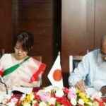 জাপান,৫০ বিলিয়ন ইয়েন ঋণ সহায়তা দেবে বাংলাদেশের অর্থনৈতিক সংস্কার করার জন্য বাংলাদেশের অর্থনৈতিক সংস্কার কর্মসূচিতে ৫০ বিলিয়ন ইয়েন ঋণ সহায়তা দেবে জাপান