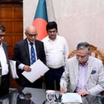 ২০২৬-২৭ অর্থবছরের অর্থ বিল স্বাক্ষর করলেন রাষ্ট্রপতি
