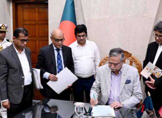 ২০২৬-২৭ অর্থবছরের অর্থ বিল স্বাক্ষর করলেন রাষ্ট্রপতি