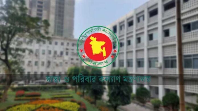১৩ উপজেলায় ১০১ শয্যাবিশিষ্ট নতুন হাসপাতালের অনুমোদন