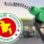 দেশে জ্বালানি তেলের কোনো সংকট নেই