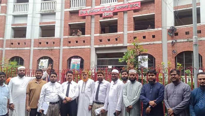 অপহরণ ও হত্যাচেষ্টা মামলায় ফটিকছড়ির ১০ জামায়াত নেতার জামিন
