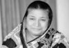 চিরবিদায় নিলেন অভিনেত্রী রিনা রহমান অভিনেত্রী রিনা রহমান