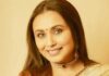 রানি মুখার্জি জন্মের পর অদলবদল হয়েছিলেন হাসপাতালেই বলিউড অভিনেত্রী রানি মুখার্জি