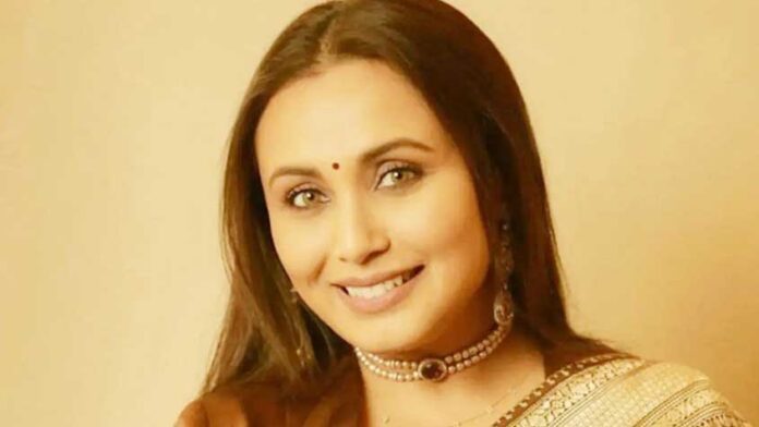 বলিউড অভিনেত্রী রানি মুখার্জি