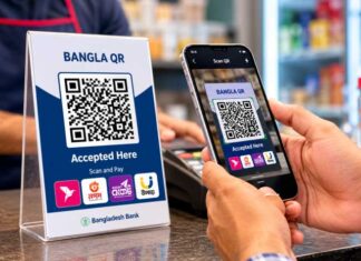 বাংলা কিউআরে ৪০ দিনে লেনদেন হয়েছে ১৫০০ কোটি টাকা