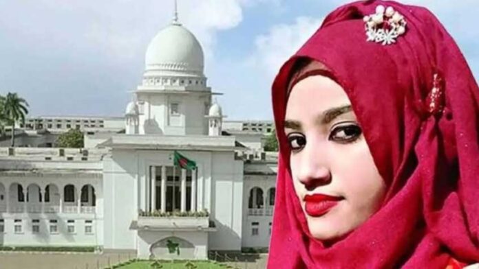 নুসরাত