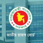 ভ্যাট বসছে ইউনিয়ন পর্যায়েও, মাসে ৫০০ টাকা ক্ষুদ্র ব্যবসায়ীদের জন্য এনবিআর ভবন