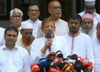 দ্বিতীয় লংমার্চের তারিখ ঘোষণা করলো ১১ দলীয় ঐক্যজোট ১১ দলীয় ঐক্যজোট