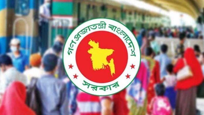 দুর্গাপূজার ২ দিনের সরকারি ছুটি, পাবেন না যারা