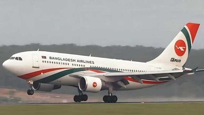অনির্দিষ্টকালের জন্য স্থগিত বিমানের রিয়াদগামী সব ফ্লাইট