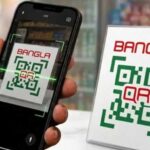বাংলা কিউআরে যোগ হচ্ছে নতুন সুবিধা