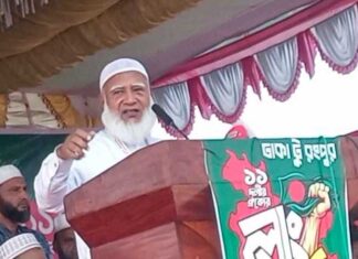 ১ দফা আন্দোলনের জন্য ঘরে ঘরে প্রস্তুতি নিন : ডা. শফিকুর রহমান বিরোধী দলীয় নেতা ও জামায়াতে ইসলামীর আমির ডা. শফিকুর রহমান