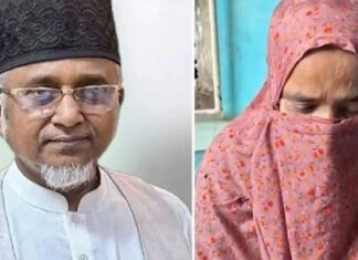 এমপি গাজী নজরুল ও তার প্রথম স্ত্রীকে রিমান্ডে নিতে আবেদন
