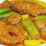 প্রেসার কুকারে সুস্বাদু মাছের ঝোল তৈরি করুন মাত্র ৫ মিনিটে